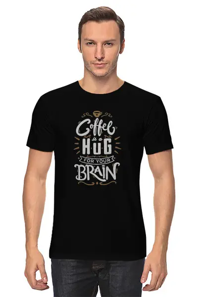 Заказать мужскую футболку в Москве. Футболка классическая Кофе для мозга от ISliM - готовые дизайны и нанесение принтов.