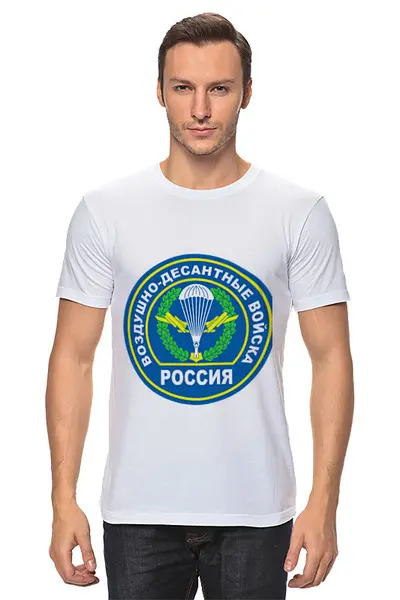 Заказать мужскую футболку в Москве. Футболка классическая ВДВ Россия от EDJEY  - готовые дизайны и нанесение принтов.