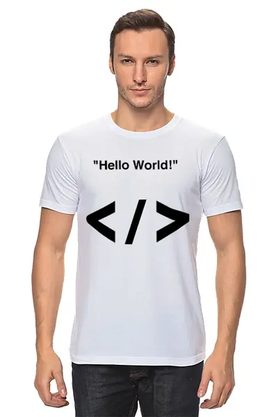 Заказать мужскую футболку в Москве. Футболка классическая "Hello World!" от Nalivaev - готовые дизайны и нанесение принтов.
