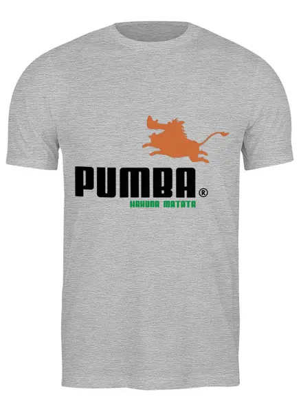 Заказать мужскую футболку в Москве. Футболка классическая Пумба  от T-shirt print  - готовые дизайны и нанесение принтов.
