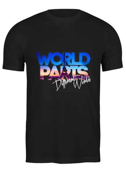 Заказать мужскую футболку в Москве. Футболка классическая "DIFFERENT WORLD": Paris от Octopuslabel - готовые дизайны и нанесение принтов.