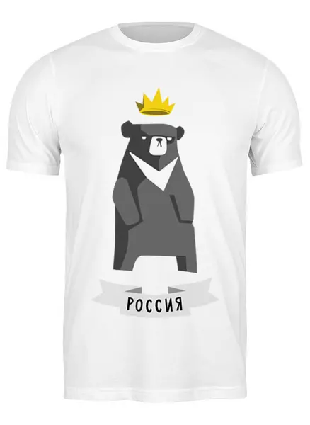 Заказать мужскую футболку в Москве. Футболка классическая Мишка Россия от cherdantcev - готовые дизайны и нанесение принтов.