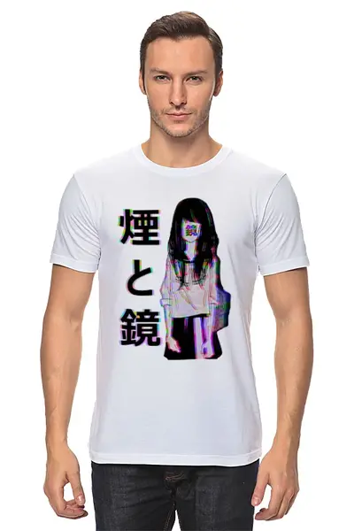 Заказать мужскую футболку в Москве. Футболка классическая  Sad Japanese Aesthetic от cherdantcev - готовые дизайны и нанесение принтов.