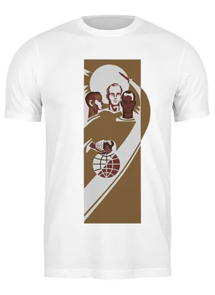 Заказать мужскую футболку в Москве. Футболка классическая PLUR M T-Shirt 1 от dubna_prints - готовые дизайны и нанесение принтов.