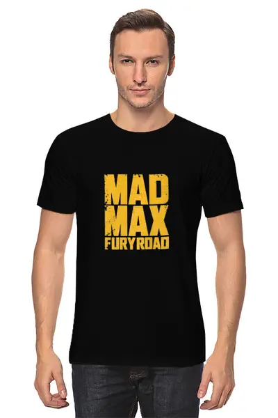 Заказать мужскую футболку в Москве. Футболка классическая Безумный Макс (Mad Max) от originals - готовые дизайны и нанесение принтов.