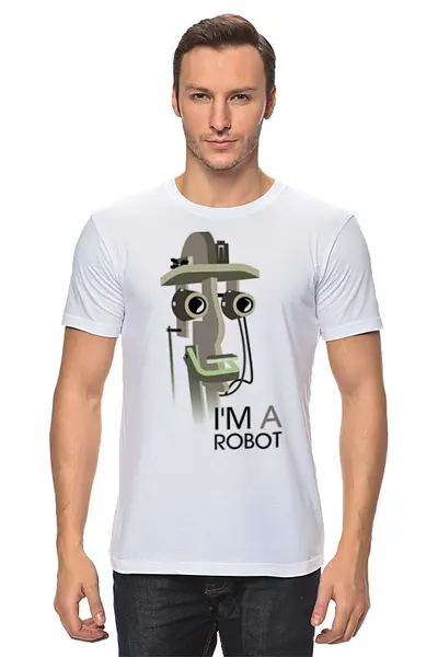 Заказать мужскую футболку в Москве. Футболка классическая i`m a robot от Мила Ярусова - готовые дизайны и нанесение принтов.