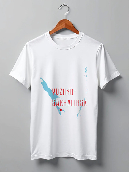 Заказать мужскую футболку в Москве. Футболка классическая Сахалинская область. Южно- Сахалинск от vezuchevitch@yandex.ru - готовые дизайны и нанесение принтов.