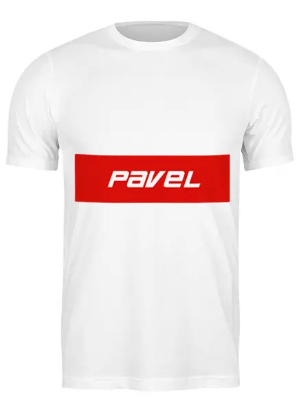 Заказать мужскую футболку в Москве. Футболка классическая Pavel от THE_NISE  - готовые дизайны и нанесение принтов.