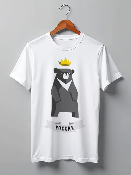 Заказать мужскую футболку в Москве. Футболка классическая Мишка Россия от cherdantcev - готовые дизайны и нанесение принтов.