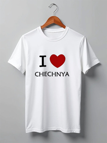 Заказать мужскую футболку в Москве. Футболка классическая Футболка " I love Chechnya" от Re  Tyan - готовые дизайны и нанесение принтов.