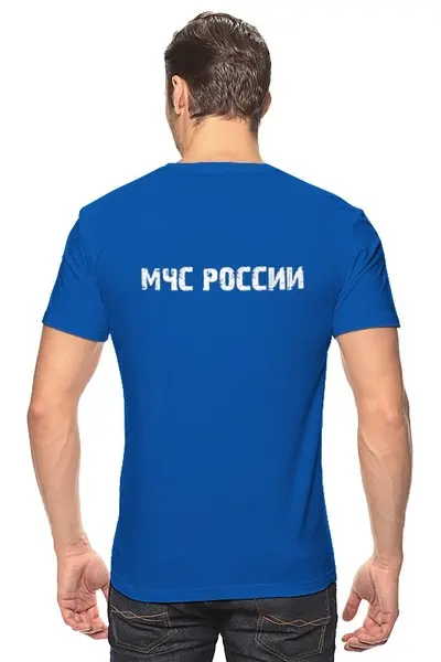 Заказать мужскую футболку в Москве. Футболка классическая МЧС России -  Emercom от all4proffy@yandex.ru - готовые дизайны и нанесение принтов.