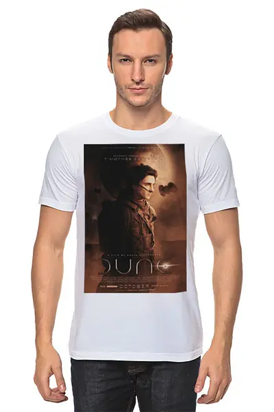 Заказать мужскую футболку в Москве. Футболка классическая Дюна / Dune от kino.printio.ru - готовые дизайны и нанесение принтов.
