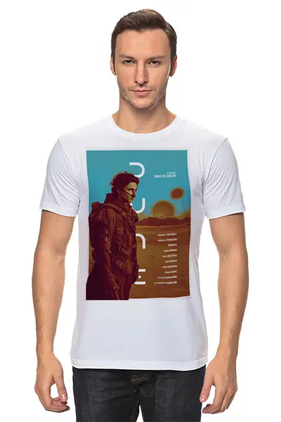 Заказать мужскую футболку в Москве. Футболка классическая Дюна / Dune от kino.printio.ru - готовые дизайны и нанесение принтов.
