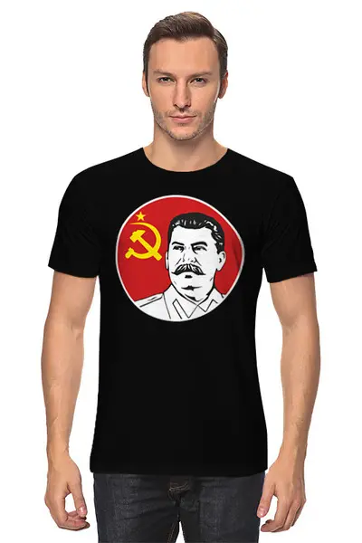 Заказать мужскую футболку в Москве. Футболка классическая СТАЛИН от balden - готовые дизайны и нанесение принтов.