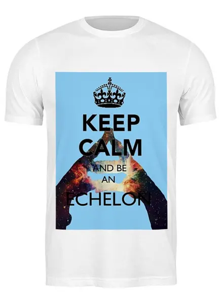 Заказать мужскую футболку в Москве. Футболка классическая Keep calm and be an Echelon от prettydisaster - готовые дизайны и нанесение принтов.