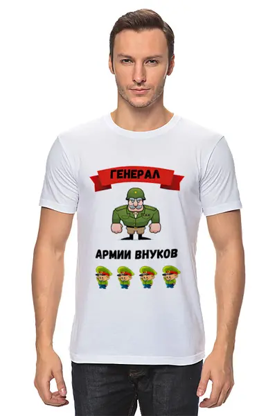 Заказать мужскую футболку в Москве. Футболка классическая Без названия от Alexandra Ku. - готовые дизайны и нанесение принтов.
