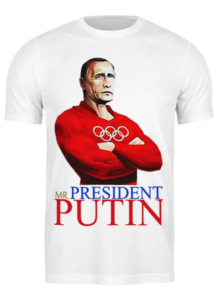 Заказать мужскую футболку в Москве. Футболка классическая Мr. President Putin от Leichenwagen - готовые дизайны и нанесение принтов.