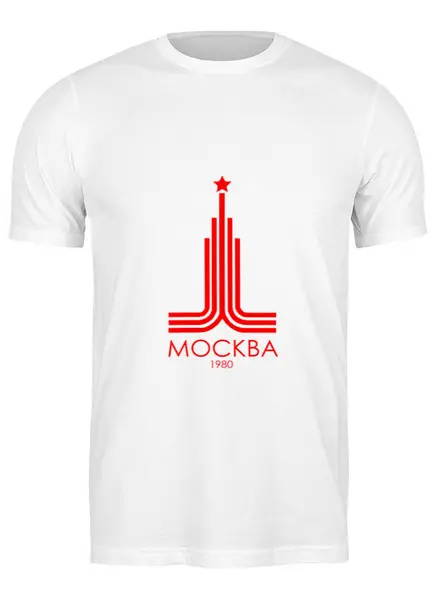 Заказать мужскую футболку в Москве. Футболка классическая москва от pangeaaffair - готовые дизайны и нанесение принтов.