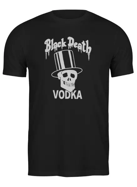 Заказать мужскую футболку в Москве. Футболка классическая Black Death Vodka от Leichenwagen - готовые дизайны и нанесение принтов.