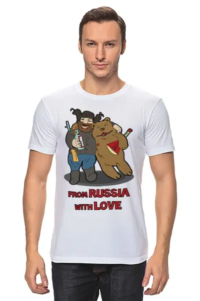 Заказать мужскую футболку в Москве. Футболка классическая From Russia with Love (Из России с любовью) от Easy-store - готовые дизайны и нанесение принтов.