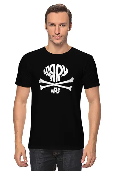 Заказать мужскую футболку в Москве. Футболка классическая Skull X-MAS от balden - готовые дизайны и нанесение принтов.