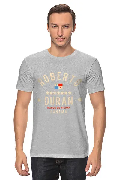 Заказать мужскую футболку в Москве. Футболка классическая Роберто  Дуран от 2510 - готовые дизайны и нанесение принтов.