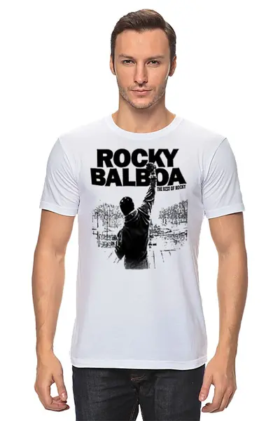 Заказать мужскую футболку в Москве. Футболка классическая Рокки Бальбоа от  ЯрМайка - готовые дизайны и нанесение принтов.