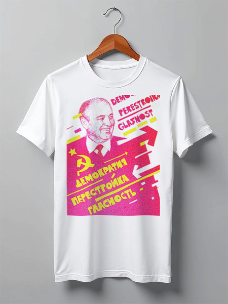 Заказать мужскую футболку в Москве. Футболка классическая Демократия, Перестройка, Гласность, Горбачёв от Виктор Т - готовые дизайны и нанесение принтов.