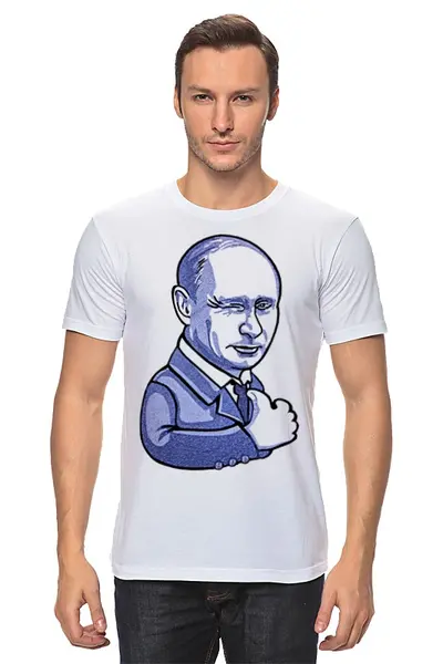 Заказать мужскую футболку в Москве. Футболка классическая Путин согласен от iseekyo - готовые дизайны и нанесение принтов.