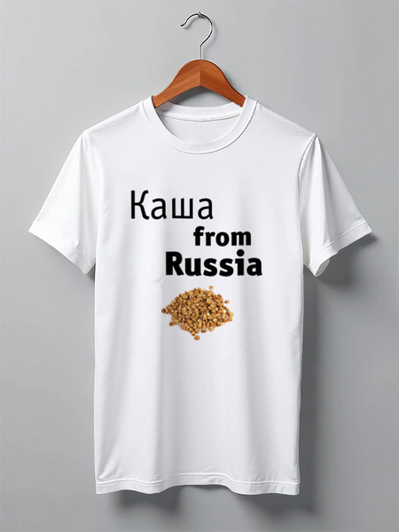Заказать мужскую футболку в Москве. Футболка классическая Каша from Russia от Медиа-дом "Красный квадрат" - готовые дизайны и нанесение принтов.