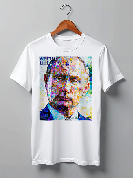 Заказать мужскую футболку в Москве. Футболка классическая Путин от Picasso - готовые дизайны и нанесение принтов.