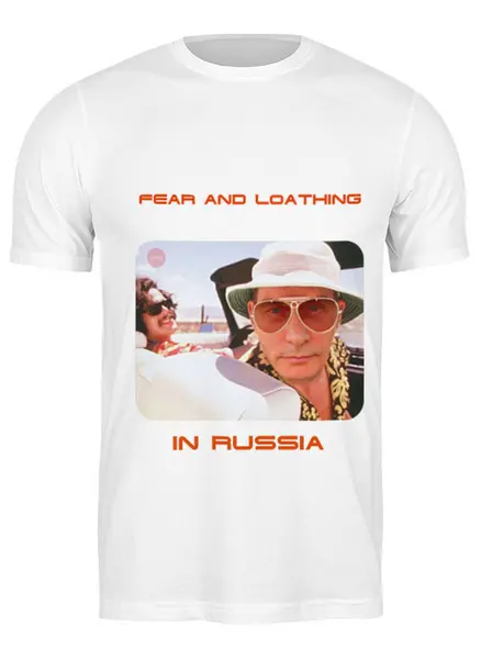 Заказать мужскую футболку в Москве. Футболка классическая Fear and Loathing  от gurman-jv - готовые дизайны и нанесение принтов.