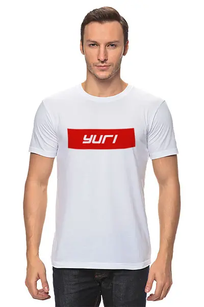 Заказать мужскую футболку в Москве. Футболка классическая Имя Juri от THE_NISE  - готовые дизайны и нанесение принтов.