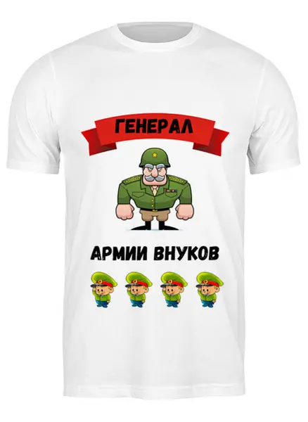 Заказать мужскую футболку в Москве. Футболка классическая Без названия от Alexandra Ku. - готовые дизайны и нанесение принтов.