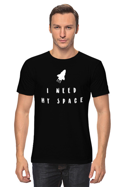 Заказать мужскую футболку в Москве. Футболка классическая Мне нужен мой космос от skynatural - готовые дизайны и нанесение принтов.
