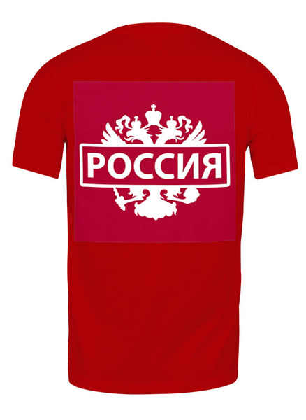 Заказать мужскую футболку в Москве. Футболка классическая Этнофутболка от mordzenko@gmail.com - готовые дизайны и нанесение принтов.