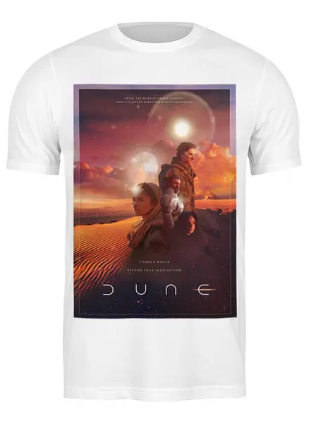 Заказать мужскую футболку в Москве. Футболка классическая Дюна / Dune от kino.printio.ru - готовые дизайны и нанесение принтов.
