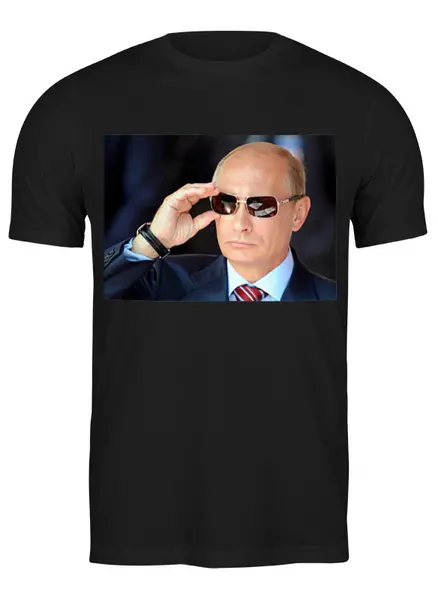 Заказать мужскую футболку в Москве. Футболка классическая Putin от badarma2002@gmail.com - готовые дизайны и нанесение принтов.