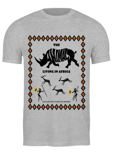 Заказать мужскую футболку в Москве. Футболка классическая The animals living in Africa от Shdomon - готовые дизайны и нанесение принтов.