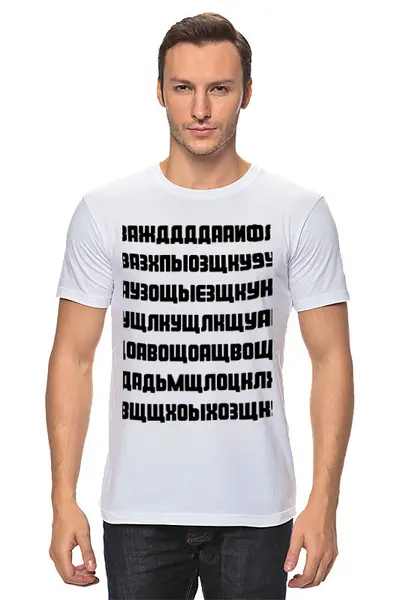 Заказать мужскую футболку в Москве. Футболка классическая Головой об клавиатуру от Roman Kalachian - готовые дизайны и нанесение принтов.
