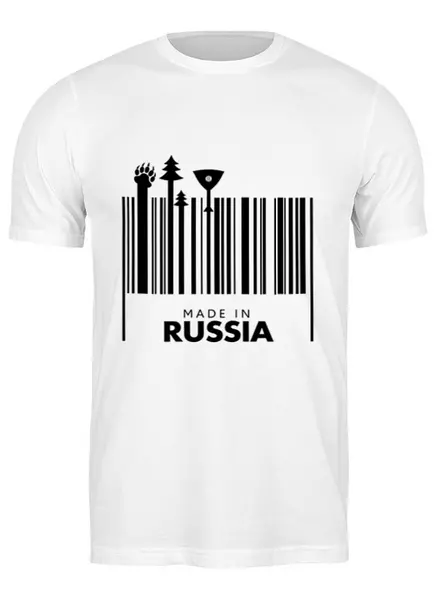 Заказать мужскую футболку в Москве. Футболка классическая Сделано в России от prodesign - готовые дизайны и нанесение принтов.