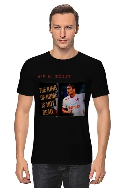 Заказать мужскую футболку в Москве. Футболка классическая Тотти от og187 - готовые дизайны и нанесение принтов.