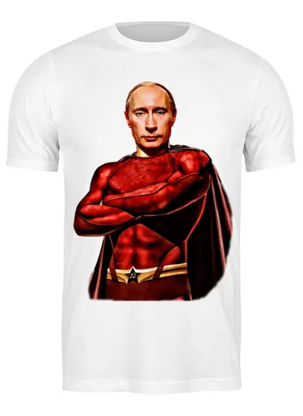 Заказать мужскую футболку в Москве. Футболка классическая Путин Суперчеловек от emilkmoscow - готовые дизайны и нанесение принтов.