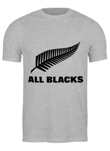 Заказать мужскую футболку в Москве. Футболка классическая All Blacks от rugby - готовые дизайны и нанесение принтов.