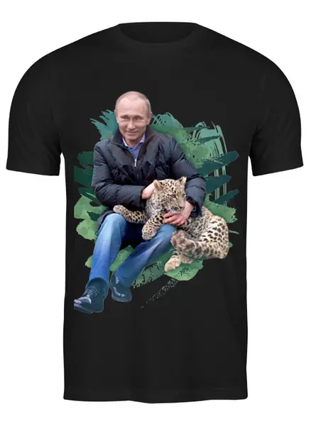 Заказать мужскую футболку в Москве. Футболка классическая Путин с леопардом от Илья Щеблецов - готовые дизайны и нанесение принтов.