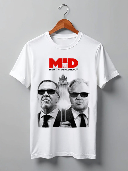 Заказать мужскую футболку в Москве. Футболка классическая MID - men in diplomacy от priceless - готовые дизайны и нанесение принтов.