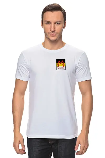 Заказать мужскую футболку в Москве. Футболка классическая Батальон «Спарта» от jomojo - готовые дизайны и нанесение принтов.