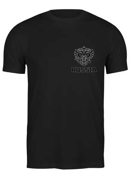 Заказать мужскую футболку в Москве. Футболка классическая Russia от Mike Mike - готовые дизайны и нанесение принтов.