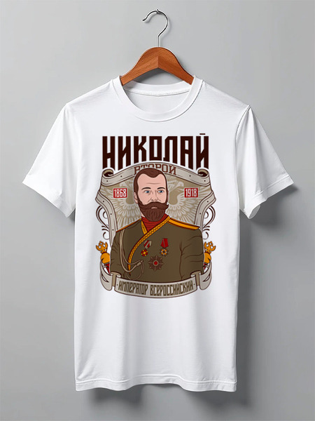Заказать мужскую футболку в Москве. Футболка классическая RUSSIAN DESIGN от balden - готовые дизайны и нанесение принтов.