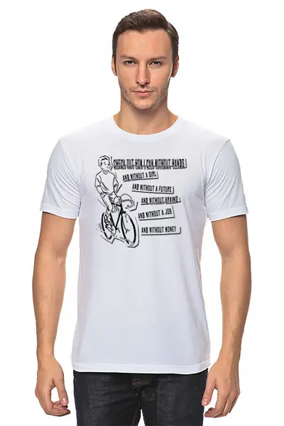 Заказать мужскую футболку в Москве. Футболка классическая Зацени, как могу без рук от oneredfoxstore@gmail.com - готовые дизайны и нанесение принтов.